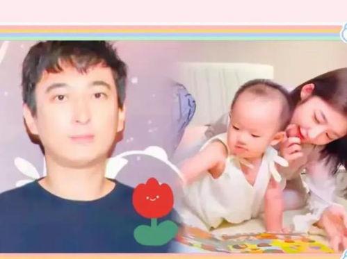 女孩爆料王思聪视频播放,女孩爆料引发网络热议 第3张 女孩爆料王思聪视频播放,女孩爆料引发网络热议 第3张