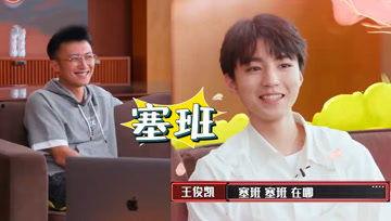 娱乐吃瓜酱姥爷,揭秘娱乐圈背后的故事与真相 第1张 娱乐吃瓜酱姥爷,揭秘娱乐圈背后的故事与真相 第1张