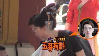 孙悦的爆料视频在线观看,娱乐圈背后的惊人真相 第3张 孙悦的爆料视频在线观看,娱乐圈背后的惊人真相 第3张