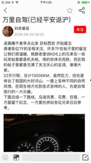 爆料新闻已收录怎么办,独家解析已收录事件背后的真相 第2张 爆料新闻已收录怎么办,独家解析已收录事件背后的真相 第2张