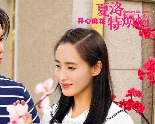 王智爆料吴京了吗视频,揭秘娱乐圈不为人知的一面  第1张