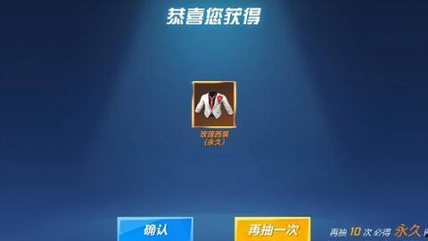 逃跑吧少年a级高阶大师最新爆料,最新爆料背后的惊人真相 第1张 逃跑吧少年a级高阶大师最新爆料,最新爆料背后的惊人真相 第1张