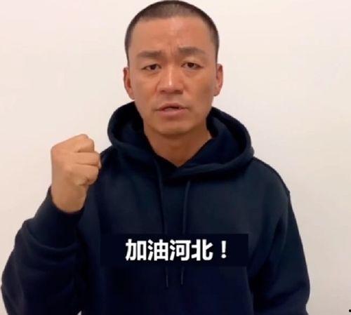 王宝强近况爆料视频,生活新篇章与事业新动向  第2张