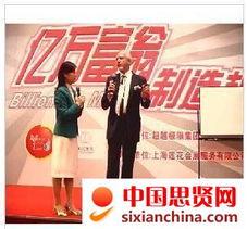 富人最新爆料视频大全,最新爆料视频大全深度解析  第2张