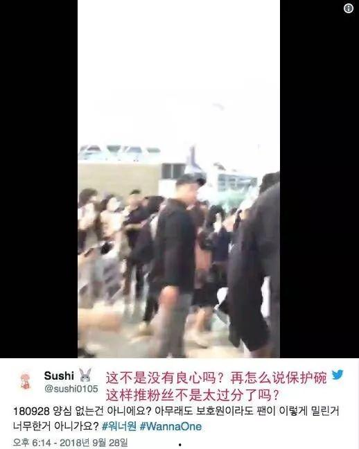 靳先生被爆料的视频是真的吗,靳先生被爆视频真实性调查 第2张 靳先生被爆料的视频是真的吗,靳先生被爆视频真实性调查 第2张