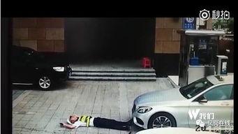 奔驰停车场爆料视频大全,揭秘豪车世界里的真实故事 第2张 奔驰停车场爆料视频大全,揭秘豪车世界里的真实故事 第2张