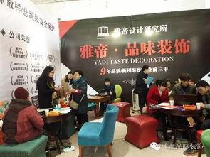 迪西雅最新爆料新闻报道,揭秘娱乐圈惊人内幕 第3张 迪西雅最新爆料新闻报道,揭秘娱乐圈惊人内幕 第3张