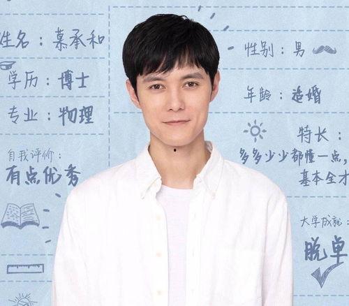 张超被女明星爆料视频,张超被女明星爆料视频引发热议 第3张 张超被女明星爆料视频,张超被女明星爆料视频引发热议 第3张